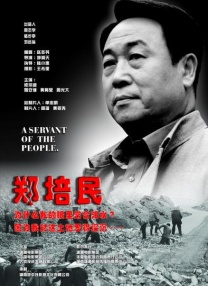 永久域名在线观看视频