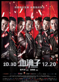 欧美视频在线观看免费网址
