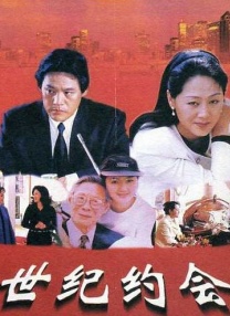 外出2