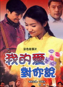 欧美成人一级在线