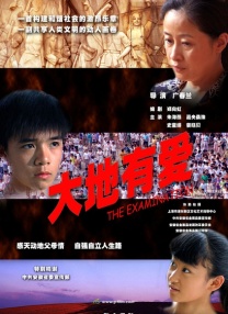 91大神免费视频