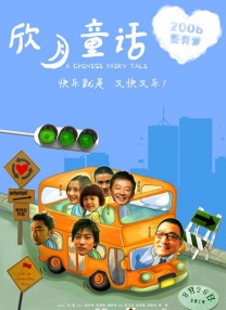 http://www.伊人色.com/