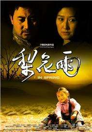 中文字幕制服诱惑