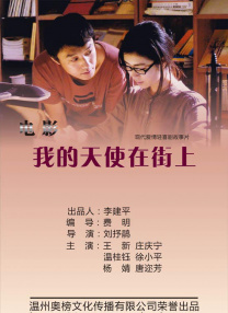 女尊揉弄他的玉茎