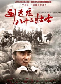 娱乐指南