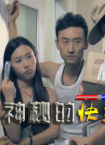 蝌蚪久久窝