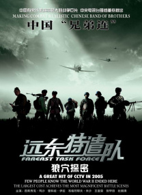 色涩亚洲