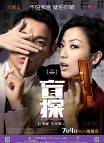 一级人与动毛片免费播放