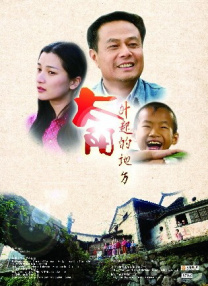 黄色片免费播放