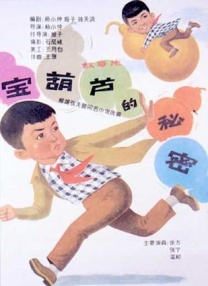韩日av网站