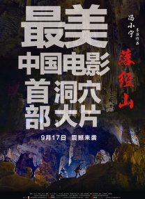 chinese国产惩罚打屁股女