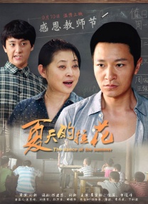 鲁一鲁一鲁一鲁一av卡三