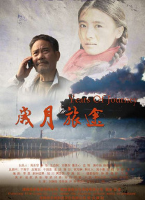 国产精品高清在线观看地址