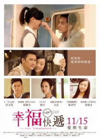 久久精品观看影院2828