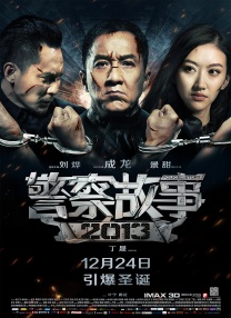 91精品免费不卡在线观看