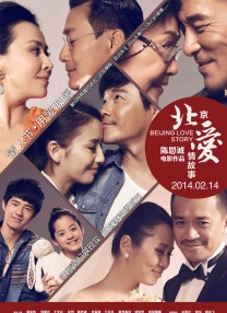 小孩子们