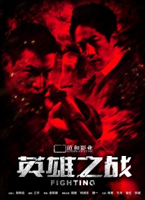 久久精品国产一区二区三区日韩