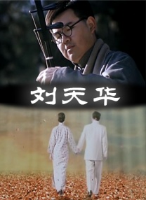 特级aaa毛片