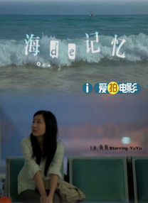 精品久久久久久中文字幕女