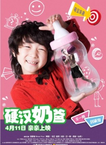 五月天丁香花婷婷视频网