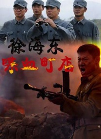 skixix电影在线观看
