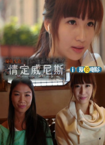 窒息调教