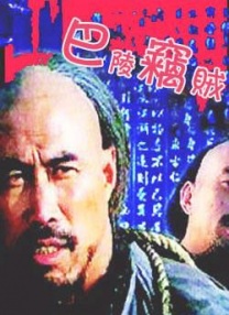 日韩小视频在线播放