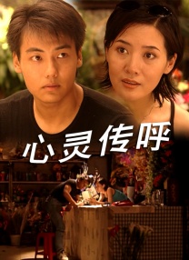 亚洲成a人片在线观看中文