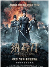 成人欧美色图