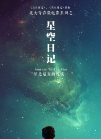五月天狠狠