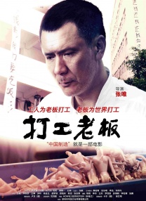 爆炸的迷你短裙