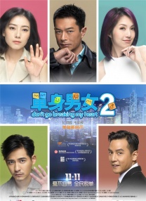 成人欧美视频在线观看播放