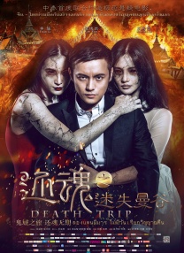 国产乱弄免费视频