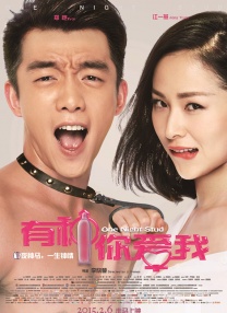 四虎免费影院在线播放