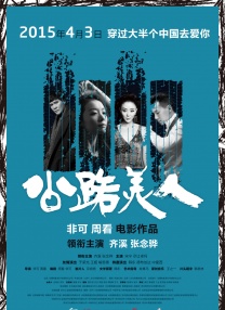 欧美xxxxx性