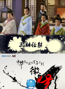 日日干夜夜拍