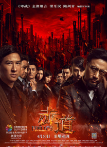 嫩草影院在线观看未满十八