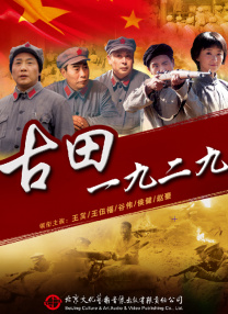 旧里番4080影院yy私人影院