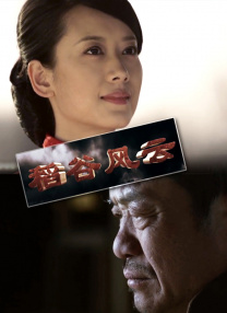 色播视频在线观看免费播放