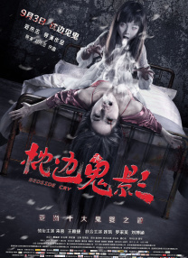 99热精品国产三级在线观看