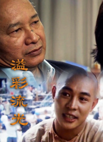 亚洲一区二区在线免费视频