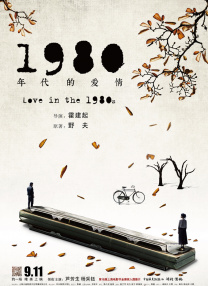 草莓福利视频