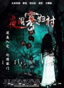 亚洲丝袜一区二区