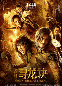 一级成人