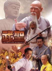 亚洲伦理一区二区三区