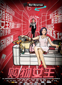 在线观看中文字幕亚洲
