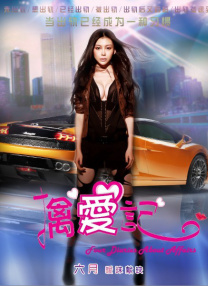 小鲍狗av