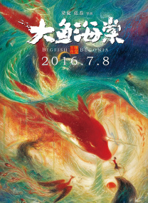 婷婷综合缴情亚洲五月伊