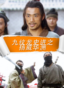 欧美成人网在线综合视频