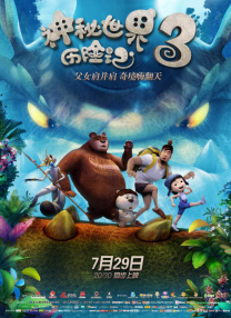 超碰com